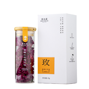 【美和居—始创于1368】重瓣红玫瑰花冠12g【当前保质期2个月】