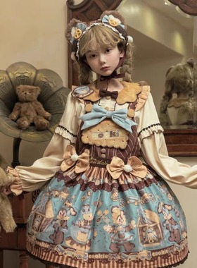 夏现货三天大全套《熊仔饼干》lolita原创设计风吐司蛋糕人偶洋装