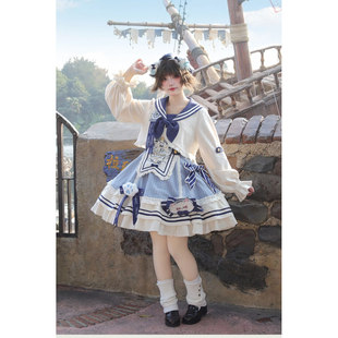 二团补款《乘风破浪》原创设计风lolita雪球糖果布丁玩偶洋装