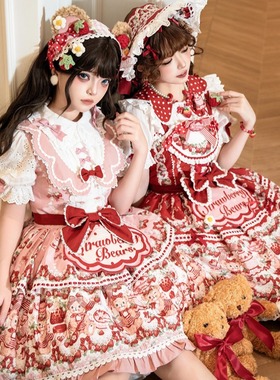 现货大全套《熊熊草莓园》lolita风匣子草莓洋装条纹缎带连衣裙