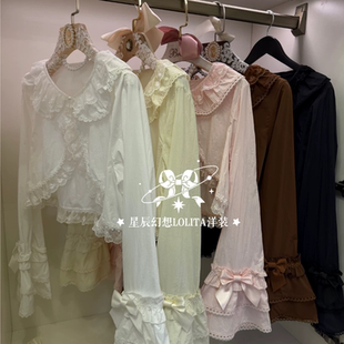 慢团预约洛丽塔《晴天日记》lolita风防晒衣UPF50+夏季内外搭上衣