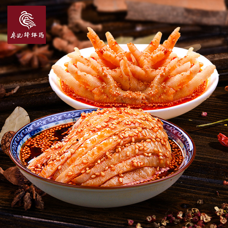 Áμǰô°ô¼¦+Î޹Ǽ¦×¦920gÂ±Î¶Íøºì¶¶ÒôÁãʳÏãÀ±¼¦½ÅÍѹÇÂéÀ±·ïצ