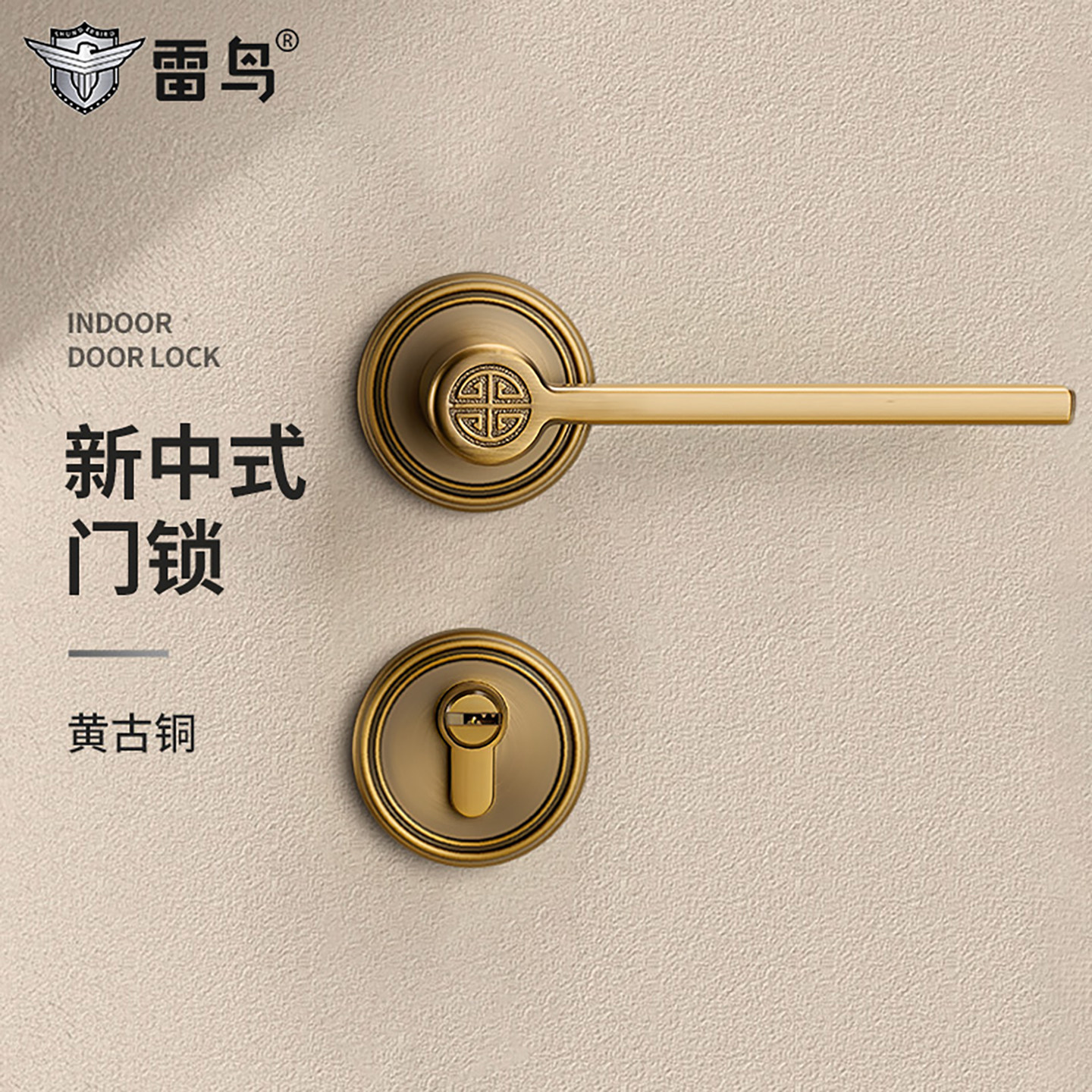 加厚合金材质多颜色可选图片