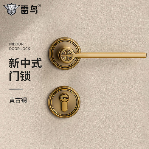加厚合金材质多颜色可选