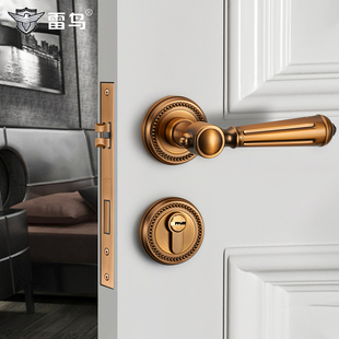 分体门锁 黄古铜美式 雷鸟法式 风复古门锁室内卧室房门锁三件套欧式