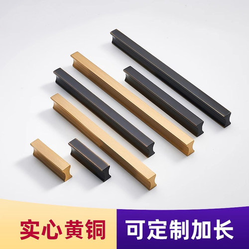 雷鸟黄铜加长把手金色柜门纯铜