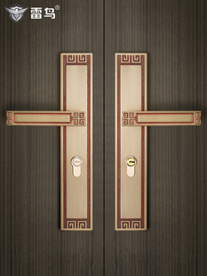 雷鸟新中式双扇门对开门锁双开门金色别墅入户大门子母门大号门锁