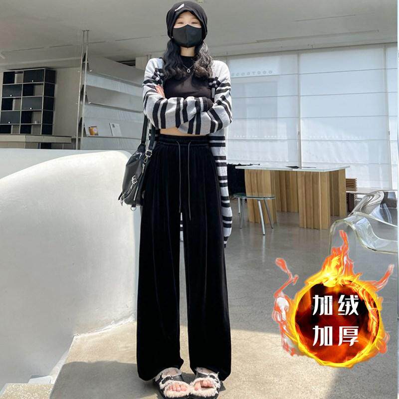加绒加厚金丝绒阔腿裤子女显瘦百搭秋冬宽松高腰休闲垂坠感小个子