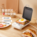 日本三明治多功能早餐机一体热压吐司机厚压烤面包多档位家用双盘