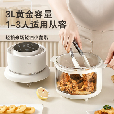 日本dretec多功能空气炸锅家用
