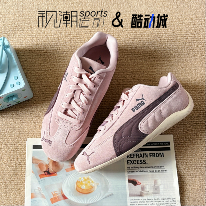 PumaSpeedcat粉色休闲赛车鞋