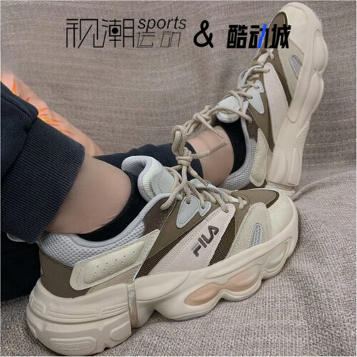 斐乐异行鞋白色男耐磨运动休闲鞋