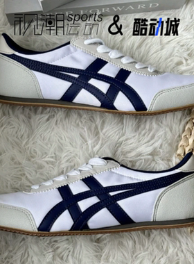 Onitsuka Tiger鬼塚虎TrackTrainer白蓝男女运动休闲鞋D318N-0150
