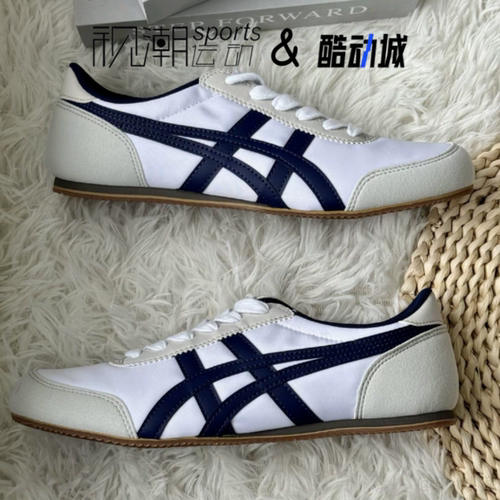 鬼塚虎TrackTrainer白蓝休闲鞋