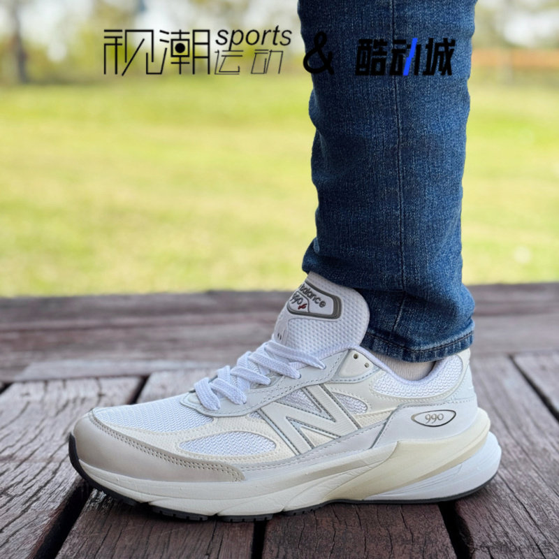 NB990V6米白色男休闲跑步鞋