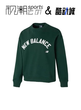 New Balance NB绿色女子时尚舒适圆领休闲卫衣套头衫AWT41309-NWG