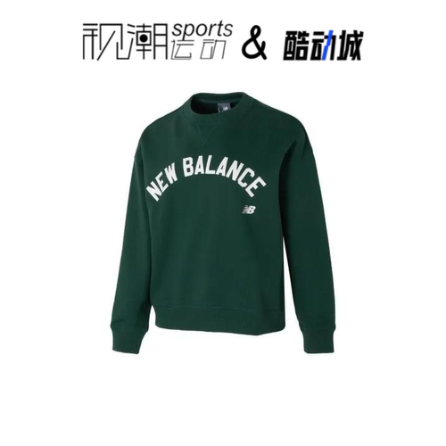 NB绿色女子圆领卫衣时尚舒适休闲