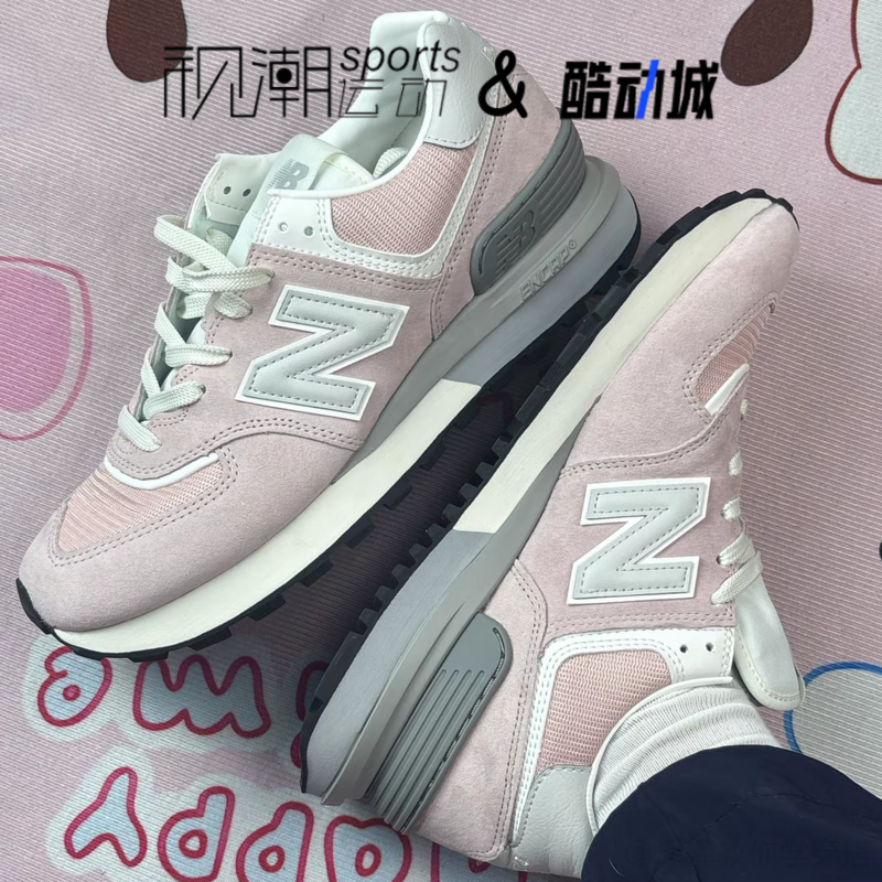 New Balance NB574樱花粉男女缓震耐磨运动休闲鞋跑步鞋U574LGOP