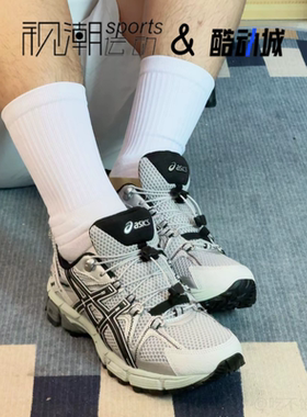 Asics亚瑟士Gel-Kahana 8灰黑男耐磨回弹越野跑步鞋1011C114-020