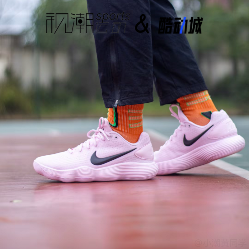 Nike耐克Hyperdunk 2017粉色男缓震耐磨运动实战篮球鞋IM3368-606