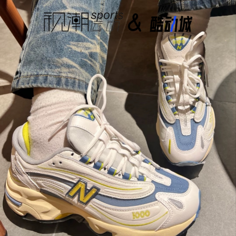 NB1000白蓝男女耐磨运动休闲鞋