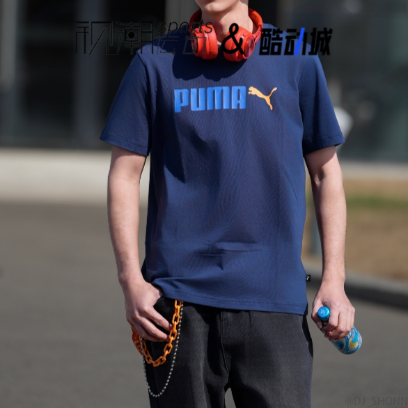 Puma彪马藏青色男女舒适时尚拼色圆领套头休闲短袖T恤691341-97