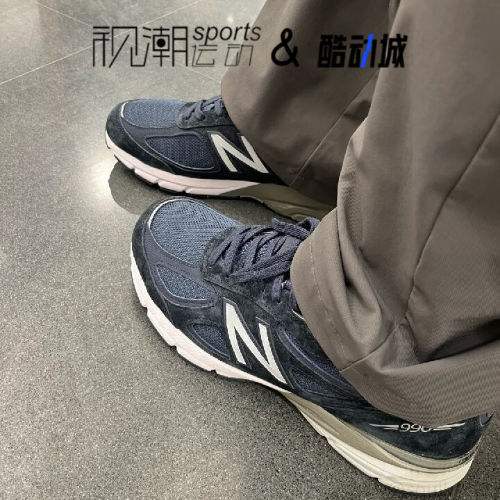 NB990V4海军蓝美产缓震休闲跑鞋