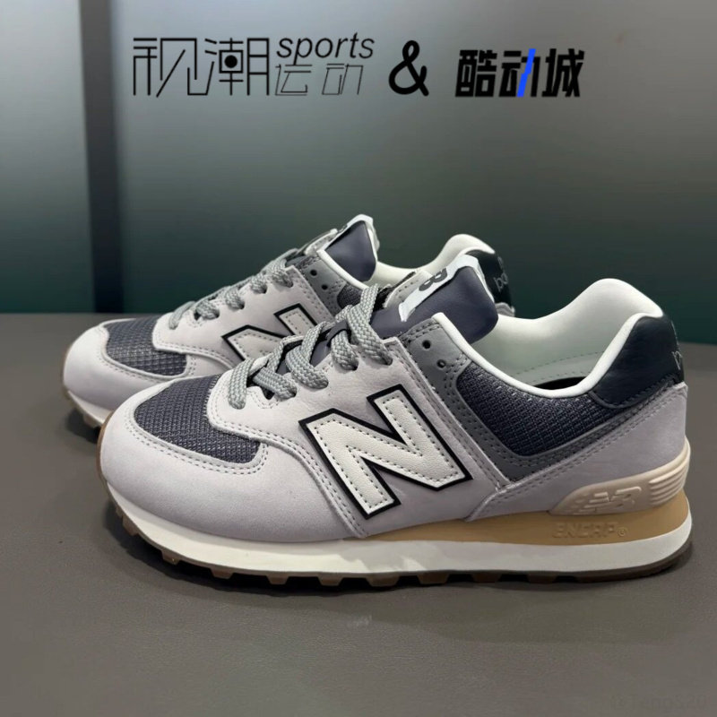NB574灰色男女舒适运动休闲鞋
