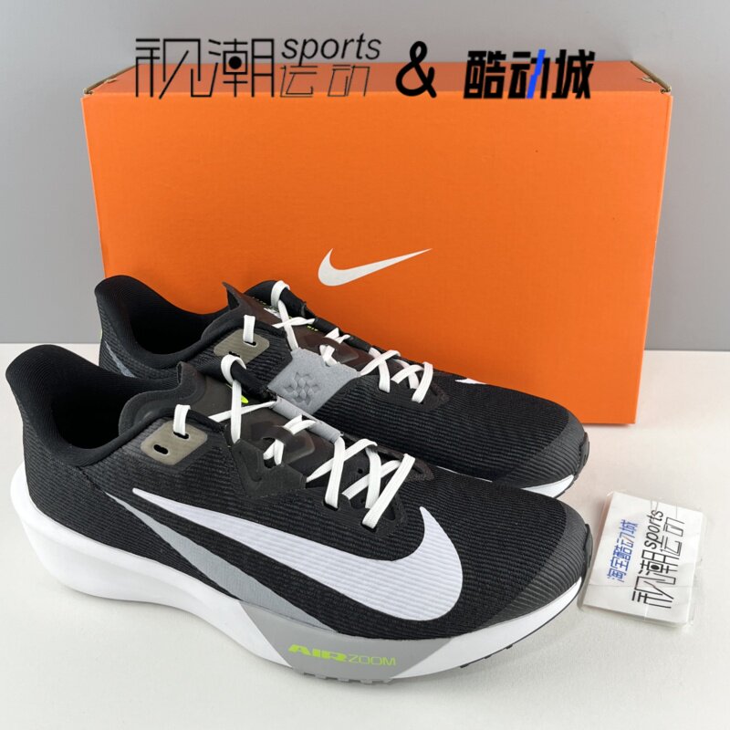 Nike耐克Rival Fly 4 黑色男女舒适耐磨运动训练跑步鞋FV6040-001