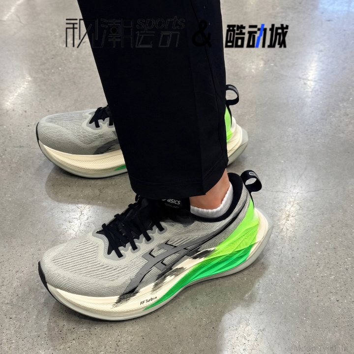亚瑟士SUPERBLAST2灰色跑步鞋