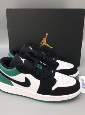 Jordan1AJ1黑绿脚趾儿童篮球鞋