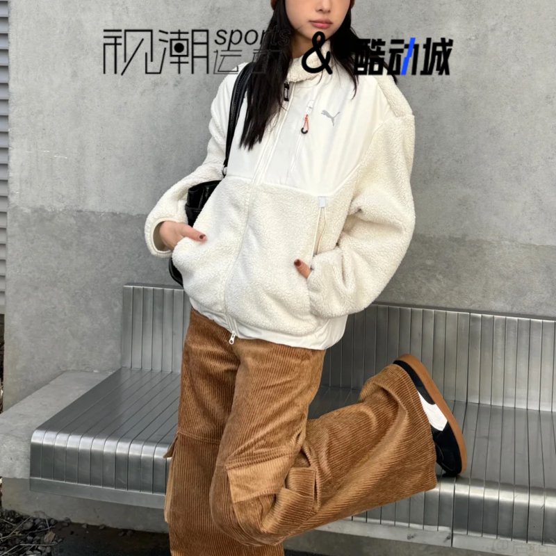 彪马白色仿羊羔绒外套运动休闲