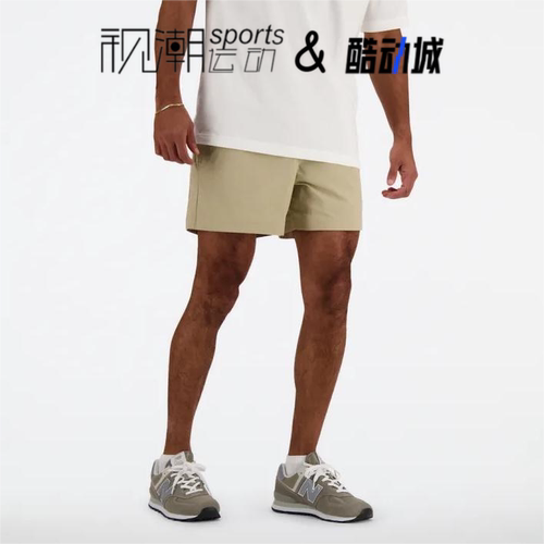 NB卡其色男中腰短裤舒适梭织