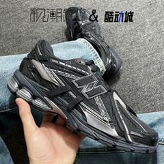 New Balance NB1906A解构黑色男女复古减震休闲运动跑步鞋M1906AF