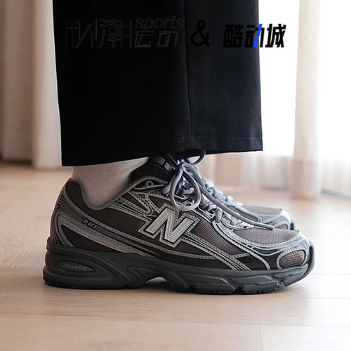 NB740咖啡棕灰贴合舒适跑步鞋