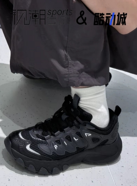 FILA斐乐蘑菇鞋 黑色女子百搭厚底运动休闲老爹鞋F12W521112FBB