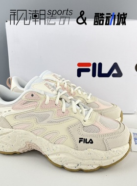 FILA斐乐蕨草鞋 桦树棕女子舒适百搭低帮休闲运动鞋F12W331101FBS