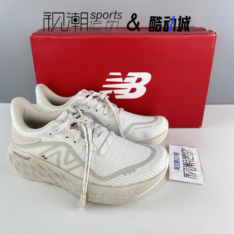 NB1080v12白色女子舒适跑步鞋