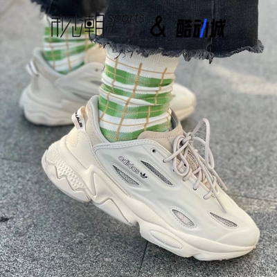 阿迪达斯OzweegoCelox米色老爹鞋