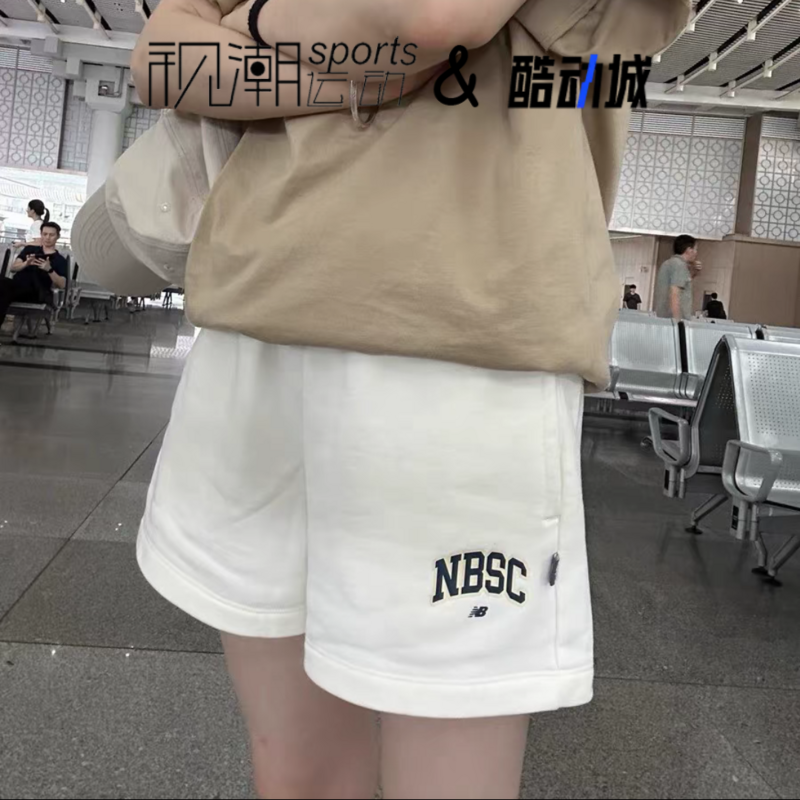 New Balance NB纯白色女子舒适透气运动休闲针织短裤AWS42315-CIC