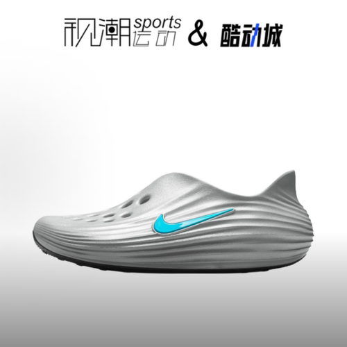 耐克ReactXRejuven8银蓝洞洞鞋