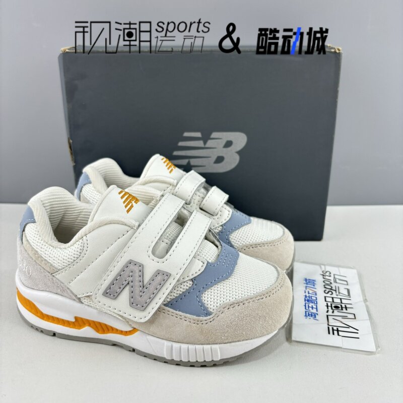 NB530白灰色舒适耐磨运动休闲鞋