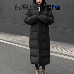 Adidas阿迪达斯黑色男女连帽防风保暖运动休闲长款羽绒服JW1686