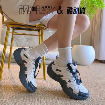 FILA斐乐脊骨鞋2代 灰色女机能透气厚底运动休闲鞋T12W521513FBD