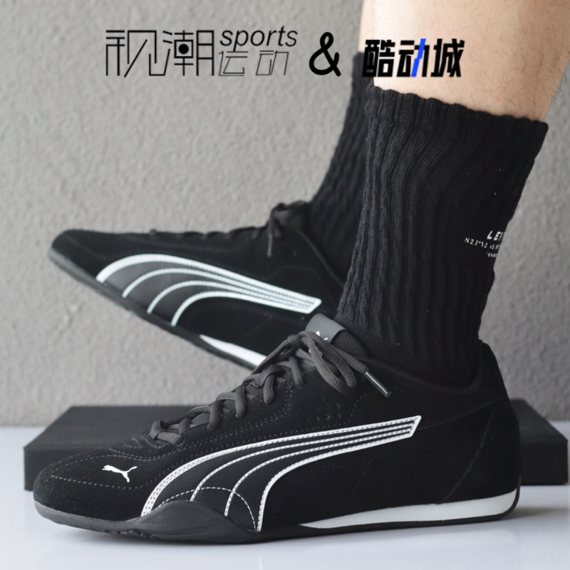 彪马CatchSD黑色百搭动休闲鞋