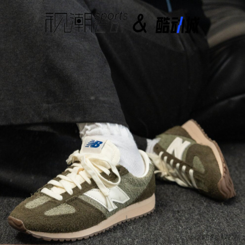 NB471绿色防滑耐磨运动休闲鞋