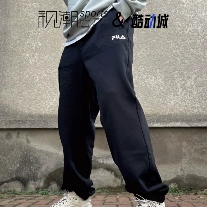 斐乐黑色束脚长裤保暖运动休闲