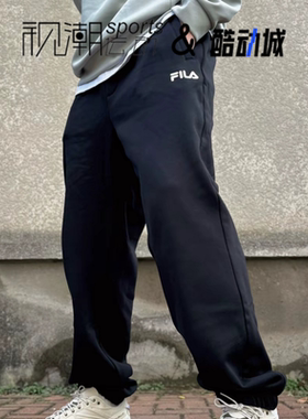 FILA斐乐黑色男宽松舒适保暖运动休闲束脚裤长裤F51M549601FBK