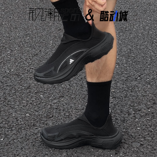 阿迪达斯FCWALKERE黑色休闲鞋