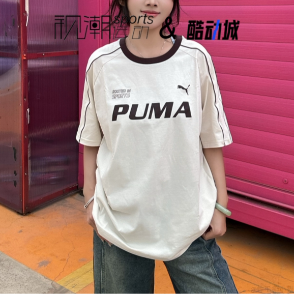 彪马雪白色短袖T恤撞色插肩宽松